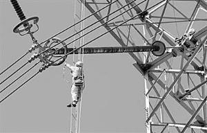 山東電力集團以科技創新為引領，全力打造堅強智能電網新標桿