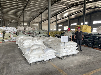 全國(guó)畜牧總站檢查組蒞臨枝江開(kāi)展飼料企業(yè)生產(chǎn)與銷(xiāo)售專(zhuān)項(xiàng)檢查