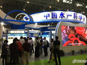 南海所亮相第二屆中國國際現(xiàn)代漁業(yè)暨漁業(yè)科技博覽會，聚焦畜牧漁業(yè)飼料銷售新機遇